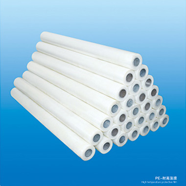 High Temperature Protective Film